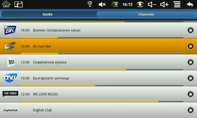 BGCN TV android App screenshot 1