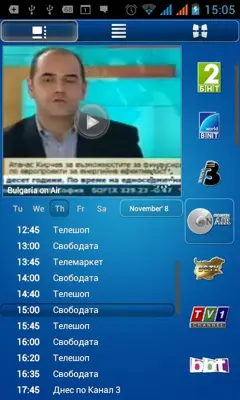 BGCN TV android App screenshot 3